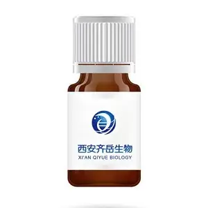 DSPE-SS-PEG2K-DF，DSPE-雙硫鍵-聚乙二醇-多氟尿苷偶聯(lián)物，合成過程